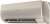 Кондиционер Haier Flexis HSU-24HFF103/R3-G/HSU-24HUF103/R3 в Королёве Кондиционер Haier Flexis HSU-24HFF103/R3-G/HSU-24HUF103/R3