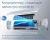 Мульти сплит-система на 2 комнаты Haier Lightera Super Match 2U40S2SM1FA/AS09NS6ERA-G/AS09NS6ERA-B в Королёве Мульти сплит-система на 2 комнаты Haier Lightera Super Match 2U40S2SM1FA/AS09NS6ERA-G/AS09NS6ERA-B